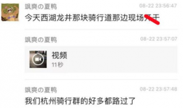 吃瓜视频爆料网站有哪些,盘点各大爆料平台风云录