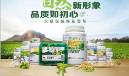 安利产品示范视频,见证神奇效果，体验美好生活