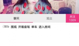 91直播软件下载官方,畅享高清直播，尽在官方下载