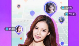 樱花直播网站app91,带你领略别样直播魅力